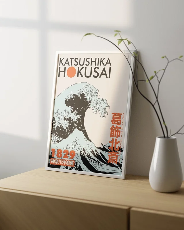 Hokusai - La gran ola 1829 en Multicolor - Láminas, Uruguay | La Cuadrería, vista 3