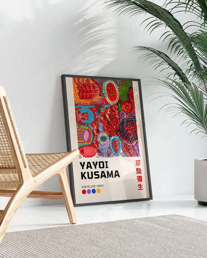 Yayoi Kusama - Give me love en Multicolor - Láminas, Uruguay | La Cuadrería, vista 2