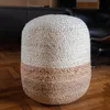 Puff almohadón de piso de yute Bicolor 40cm - Natural - Butacas, banquetas y puffs, Uruguay | Buho Store, vista 2 de 2