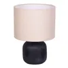 Lámpara De Mesa Ml2591 Gris Cerámica Ml259182 en Negro - Lámparas de mesa, Uruguay | Divino, vista 1 de 2