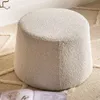 PUFF MILANO - RAISA en Beige - Butacas, banquetas y puffs, Uruguay | La Iberica, vista 1 de 6