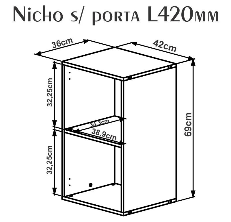 Nicho L420 Estanteria Modular  | 25720 - Bibliotecas, Uruguay | World Vigo