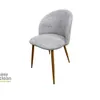 Silla MAYTE en Tela - Gris Melange en Gris - Sillas, Uruguay | Finkel, vista 2 de 5
