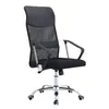 SILLA DE ESCRITORIO RIO 259852001 NEGRO - Escritorios y sillas de escritorio, Uruguay | Rosas Hermanos, vista 1 de 4