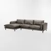 SOFA CON CHAISE PATAGONIA Gris IZQUIERDO - Sillones y sofás, Uruguay | Viasono, vista 2 de 2