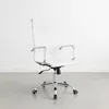 Asiento De Oficina Pu Blanco D-101/hy-529 en Blanco - Escritorios y sillas de escritorio, Uruguay | Divino, vista 1 de 3