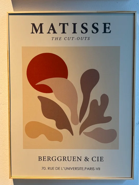 Kit 3 Cuadros - Matisse Tierra - 30 × 40 en Blanco / Marrón / Beige / Terracota – Material Marco: Pino – Moldura Caja - Decoración de pared, Uruguay | Berna home, vista 3