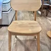 Silla Lisboa - Natural - Sillas, Uruguay | Berna home, vista 2 de 5
