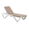 Reposera Modelo Mykonos Color Arena - Muebles para el exterior, Uruguay | Castro, vista 1 de 3