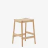 Taburete Yalia de madera maciza de roble con acabado natural y cuerda altura 65 cm FSC100% en Madera natural - Butacas, banquetas y puffs, Uruguay | Kavehome, vista 1 de 6