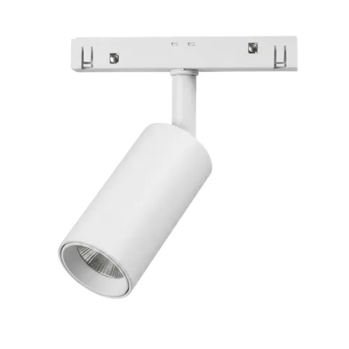 Track Light Magnético G2 12W 2700K Blanco en Blanco - Lámparas colgantes, Uruguay | Serlux