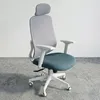 Silla De Oficina Malla Blanco Damasco en Multicolor - Escritorios y sillas de escritorio, Uruguay | Divino, vista 1 de 7