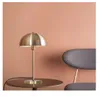 Lámpara de Mesa Bronce en Dorado - Lámparas de mesa, Uruguay | Finkel, vista 3 de 4