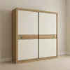 Placard Copenhagen 2 Puertas Mdp Natural-beige Natural/offwhite en Multicolor - Roperos y placares, Uruguay | Divino, vista 1 de 4