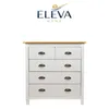 Cómoda Cajonera Jade madera maciza 3+2 en Blanco - Cómodas, Uruguay | Nario Hogar, vista 1 de 2