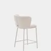 Taburete Ciselia de chenilla beige y acero beige altura 65 cm en Beige - Butacas, banquetas y puffs, Uruguay | Kavehome, vista 8 de 9