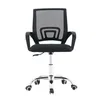 Silla De Escritorio Malla Negro Hy-520p en Negro - Escritorios y sillas de escritorio, Uruguay | Divino, vista 2 de 3