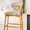 SILLA DE BAR ALLEGRA - FRESNO NATURAL en Off-white - Sillas, Uruguay | La Iberica, vista 3 de 13