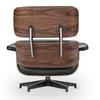 Poltrona Charles Eames - Butacas, banquetas y puffs, Uruguay | Furest, vista 3 de 8