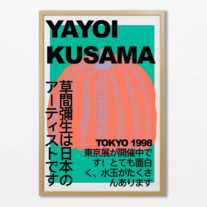 Yayoi Kusama - Tokyo 1998 N.01 en Multicolor - Láminas, Uruguay | La Cuadrería
