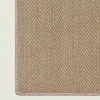 Alfombra Palma Icon Sand - Textiles, Uruguay | Balcony, vista 1 de 2