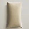 FUNDA COJÍN LISA - Textiles, Uruguay | Zara Home, vista 1 de 7