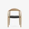 Silla Nina madera maciza - de acacia y cuerda negro en Negro - Sillas, Uruguay | Kavehome, vista 7 de 10
