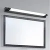 Luminaria de pared LED barra 75cm Negro - Iluminación, Uruguay | Decotech, vista 2 de 2