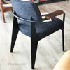 Direction Chair | Jean Prouvé - Sillas, Uruguay | Mad for Modern, vista 2 de 2