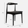 Silla Elbow - Negra en Negro - Sillas, Uruguay | Walnut, vista 4 de 4