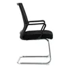Silla De Visita Malla Negro Collins en Negro - Escritorios y sillas de escritorio, Uruguay | Divino, vista 3 de 4