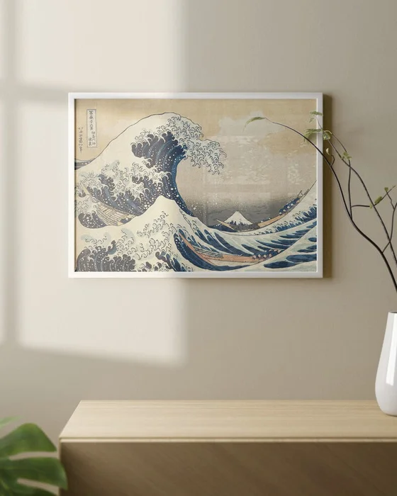 Hokusai - La gran ola de Kanagawa en Multicolor - Láminas, Uruguay | La Cuadrería, vista 3