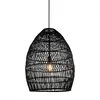 Colgante rattan grande 68cm - NEGRA en Negro - Lámparas colgantes, Uruguay | Iluminica, vista 2 de 6