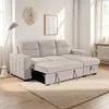 Rinconera Saona - Chaise intercambiable - Tela Microfibra - 120 (Beige) en Beige - Sillones y sofás, Uruguay | NYR, vista 2 de 7