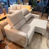 Sofá Havai Extensible Reclinable – Beige – 2 cuerpos - Sillones y sofás, Uruguay | Berna home, vista 3 de 4