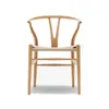 Silla De Comedor Wishbone Madera Beech Y Asiento Ratan Natural - Butacas, banquetas y puffs, Uruguay | Muebles Express, vista 2 de 4