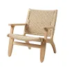 Butaca Hanoi - Madera natural de Caucho - Sillones y sofás, Uruguay | Berna home, vista 1 de 4