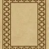 Alfombra ECO Supreme Beige/Marrón - 200*250 - Textiles, Uruguay | Noe, vista 2 de 2