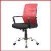 Silla de oficina – Manila 984A en Rojo - Escritorios y sillas de escritorio, Uruguay | Punto Unión, vista 11 de 12