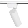 Track Light LED Lali 20W Blanco Luz Neutra en Blanco - Lámparas colgantes, Uruguay | Unilux, vista 5 de 6