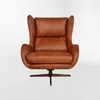 POLTRONA ITALIAN SWIVEL MARRÓN - Butacas, banquetas y puffs, Uruguay | Viasono, vista 2 de 4