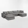 Sofá modular WELL GRIS 4 CUERPOS - Sillones y sofás, Uruguay | Viasono, vista 2 de 3