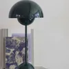 Lampara metal BOLL de mesa - Lámparas de mesa, Uruguay | Simple Deco, vista 6 de 7