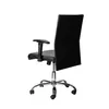 Asiento De Oficina Pu-y-metal Negro Hy-537 en Negro - Escritorios y sillas de escritorio, Uruguay | Divino, vista 3 de 8