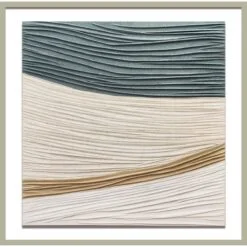 CUADRO en Multicolor - Decoración de pared, Uruguay | Vivai, vista 2
