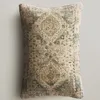 FUNDA COJÍN EFECTO VINTAGE - Textiles, Uruguay | Zara Home, vista 1 de 5