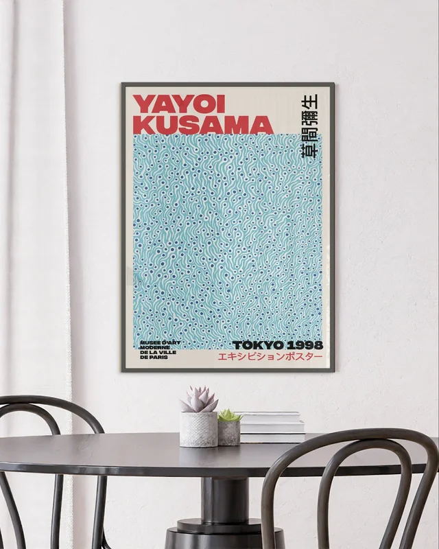 Yayoi Kusama - Musee D`Art Moderne en Multicolor - Láminas, Uruguay | La Cuadrería, vista 4