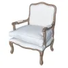 Promo 2 Poltronas Luis XV Crema en Blanco - Butacas, banquetas y puffs, Uruguay | La Cueva Muebles, vista 4 de 10