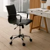 Silla De Escritorio Jules Regulable - Negra en Negro - Escritorios y sillas de escritorio, Uruguay | Unilux, vista 3 de 7