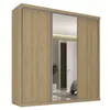 Ropero Placard 3 Puertas Mdf Natural-beige South en Madera natural - Roperos y placares, Uruguay | Divino, vista 1 de 3